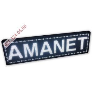 Reclama Led Alb Exchange WIFI Programabila - 200x55cm